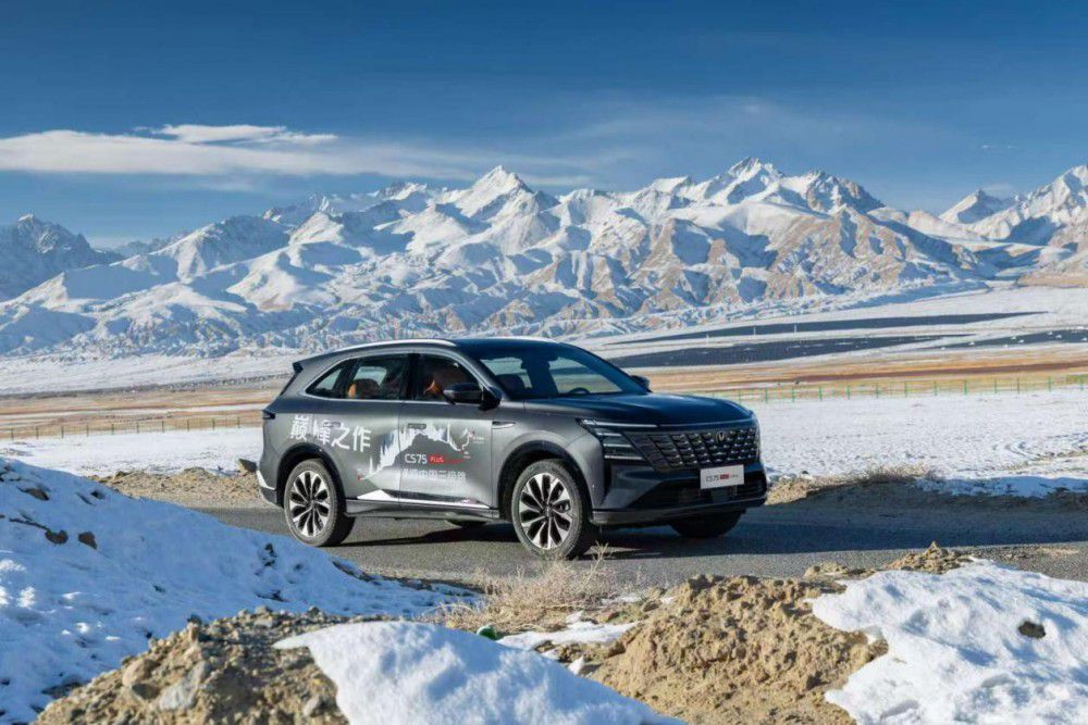 �L�����Ĵ� CS75 PLUS Ultra �ĄӁ��u����