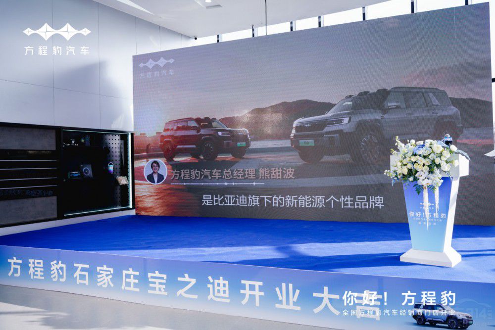 ���̱���܇ʯ���f��֮�φ����� �_�I(y��)��   