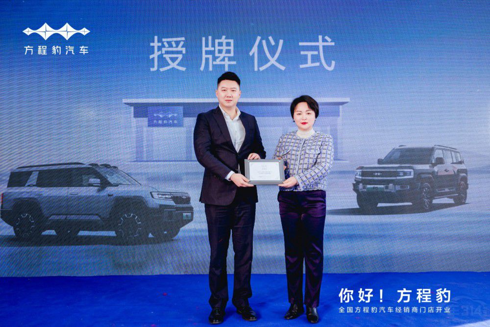 ���̱���܇ʯ���f��֮�φ����� �_�I(y��)��   