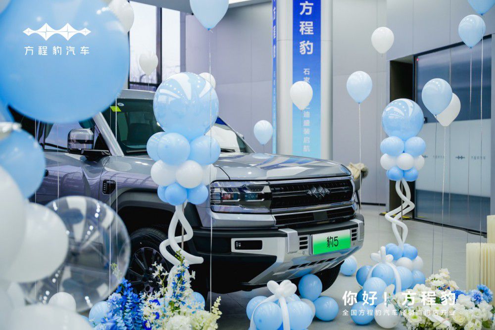 ���̱���܇ʯ���f��֮�φ����� �_�I(y��)��   