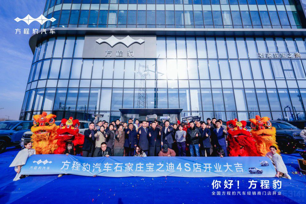 ���̱���܇ʯ���f��֮�φ����� �_�I(y��)��   