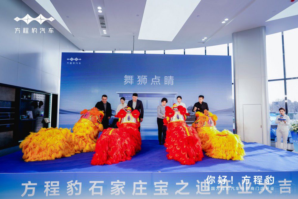 ���̱���܇ʯ���f��֮�φ����� �_�I(y��)��   