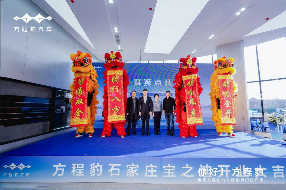 ���̱���܇ʯ���f��֮�φ����� �_�I(y��)��   