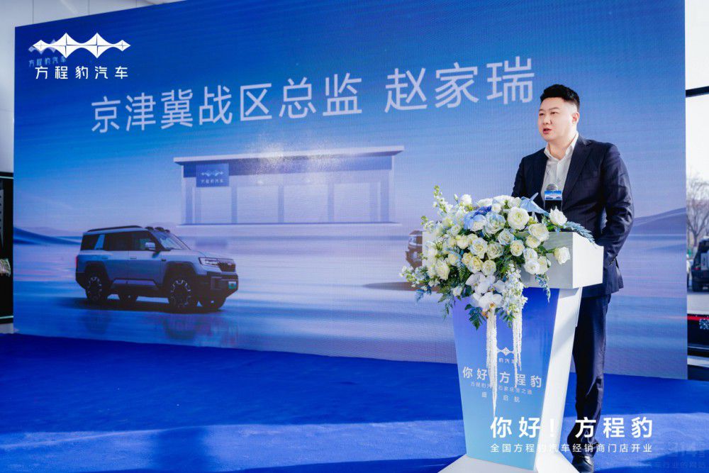 ���̱���܇ʯ���f��֮�φ����� �_�I(y��)��   