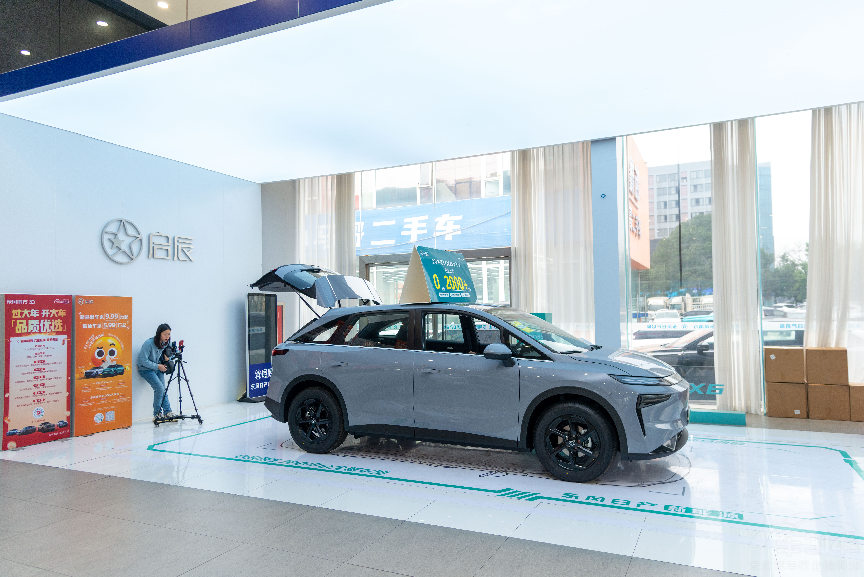 ȫ���F(tu��n)ُ(g��u)��(hu��)���������g(sh��)��(sh��)�y(c��)ֱ���N(xi��o)������  