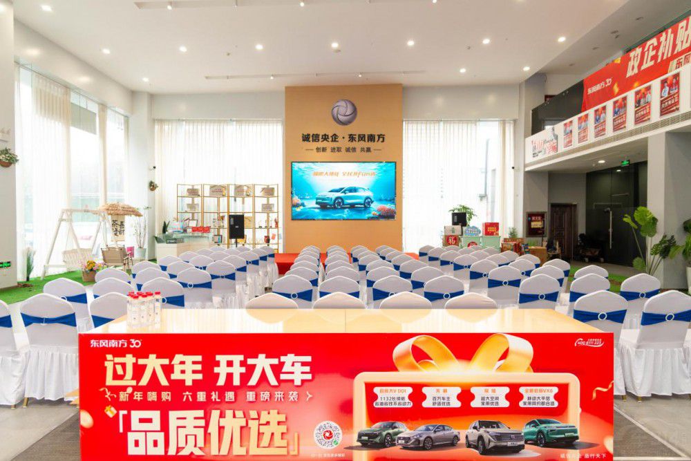 ȫ���F(tu��n)ُ(g��u)��(hu��)���������g(sh��)��(sh��)�y(c��)ֱ���N(xi��o)������  