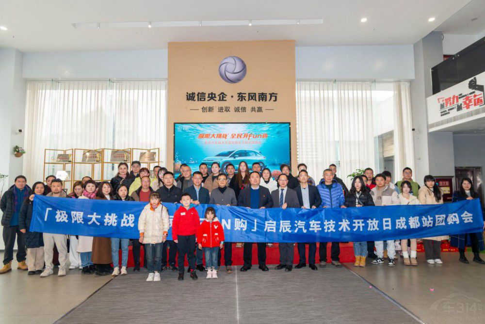 ȫ���F(tu��n)ُ(g��u)��(hu��)���������g(sh��)��(sh��)�y(c��)ֱ���N(xi��o)������  