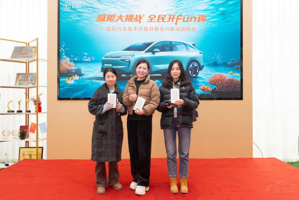 ȫ���F(tu��n)ُ(g��u)��(hu��)���������g(sh��)��(sh��)�y(c��)ֱ���N(xi��o)������  