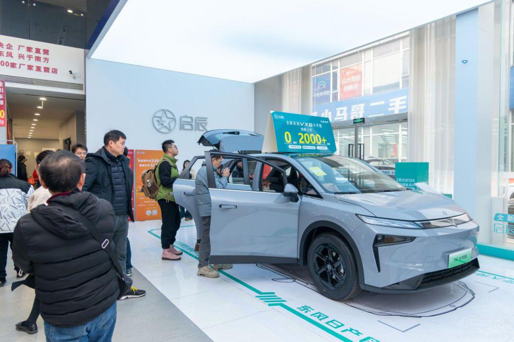 ȫ���F(tu��n)ُ(g��u)��(hu��)���������g(sh��)��(sh��)�y(c��)ֱ���N(xi��o)������  