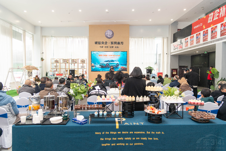 ȫ���F(tu��n)ُ(g��u)��(hu��)���������g(sh��)��(sh��)�y(c��)ֱ���N(xi��o)������  