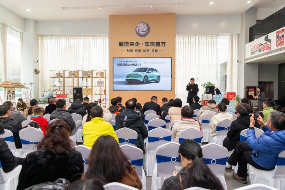 ȫ���F(tu��n)ُ(g��u)��(hu��)���������g(sh��)��(sh��)�y(c��)ֱ���N(xi��o)������  