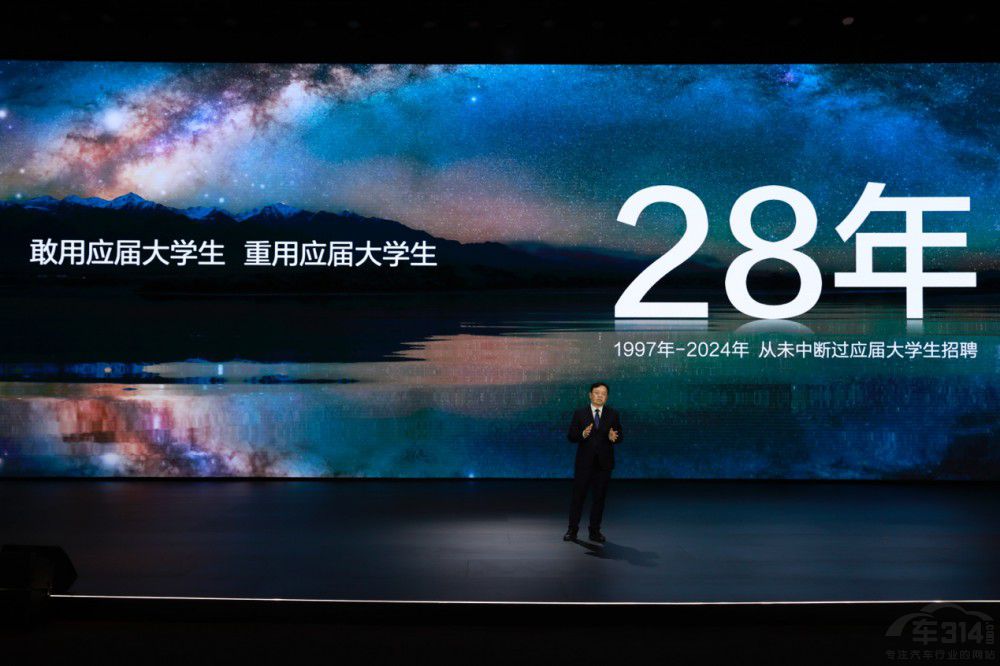 �ȁ������N��427�f���s(li��n)2Ŷ4�����N��