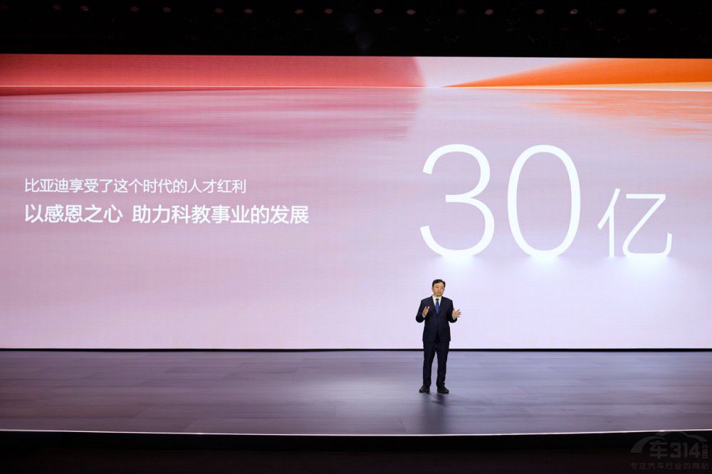 �ȁ������N��427�f���s(li��n)2Ŷ4�����N��