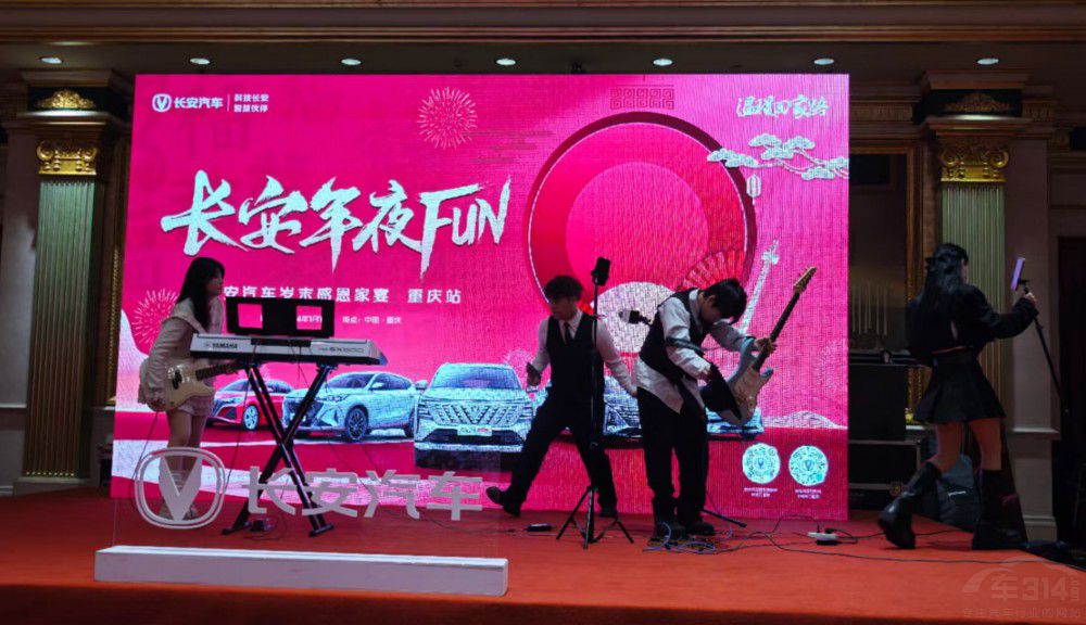 ��ů�ؼ�· 2025�L����ҹFUN�ؑcվ�չ�