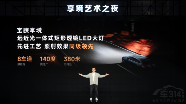 ���E ��ɯˇ�g(sh��)(li��n)���e�k2025���׈�(ch��ng)ˇ�g(sh��)չ