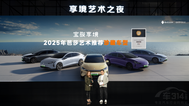 ���E ��ɯˇ�g(sh��)(li��n)���e�k2025���׈�(ch��ng)ˇ�g(sh��)չ