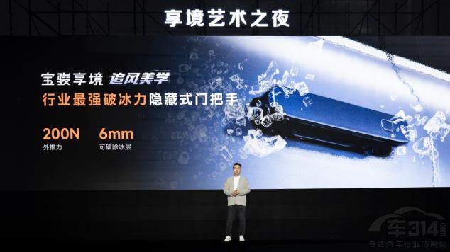 ���E ��ɯˇ�g(sh��)(li��n)���e�k2025���׈�(ch��ng)ˇ�g(sh��)չ