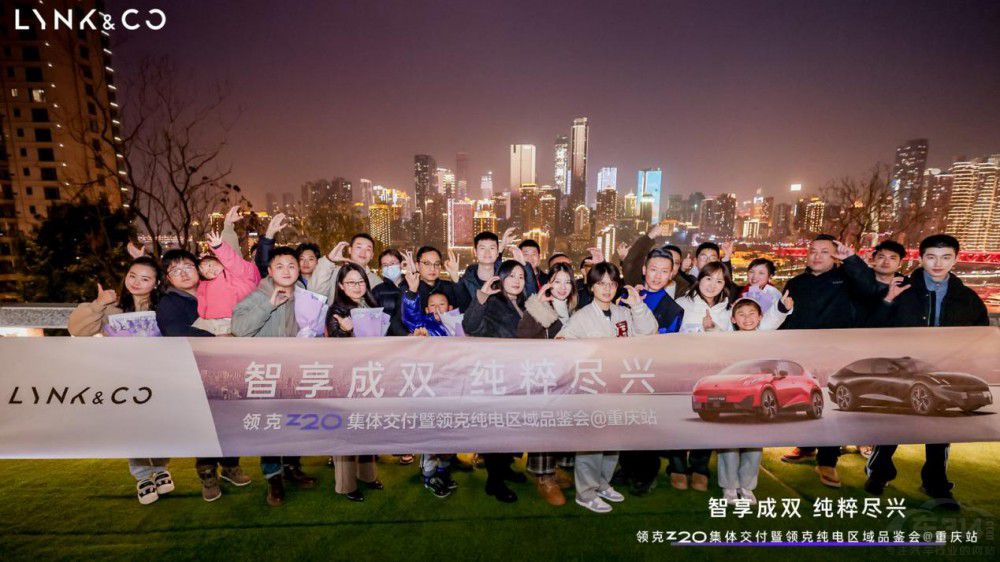 �I��Z20���w�������I�˼��Ʒ�b���ؑcվ