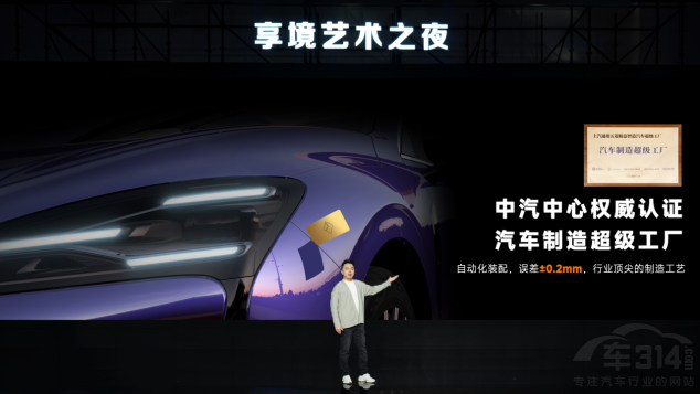 ���E ��ɯˇ�g(sh��)(li��n)���e�k2025���׈�(ch��ng)ˇ�g(sh��)չ