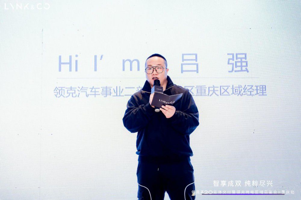 �I��Z20���w�������I�˼��Ʒ�b���ؑcվ