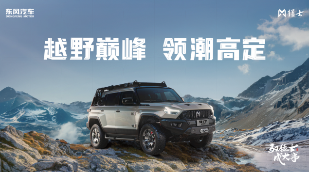 ��������   �|�L(f��ng)��ʿ��2024�S����������