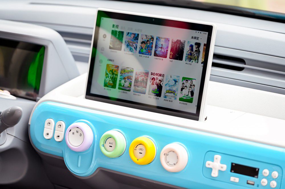 �������� ���vС�R�ɿ���܇��Ԫ����(ji��)���u