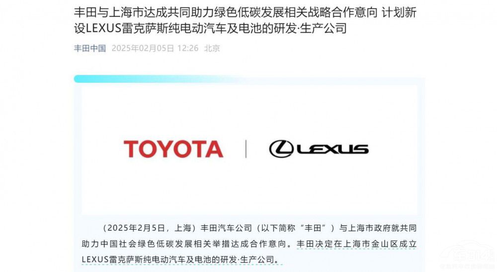 ����ܽ^���ծa(ch��n)����ؚ������ϵ܇��·������