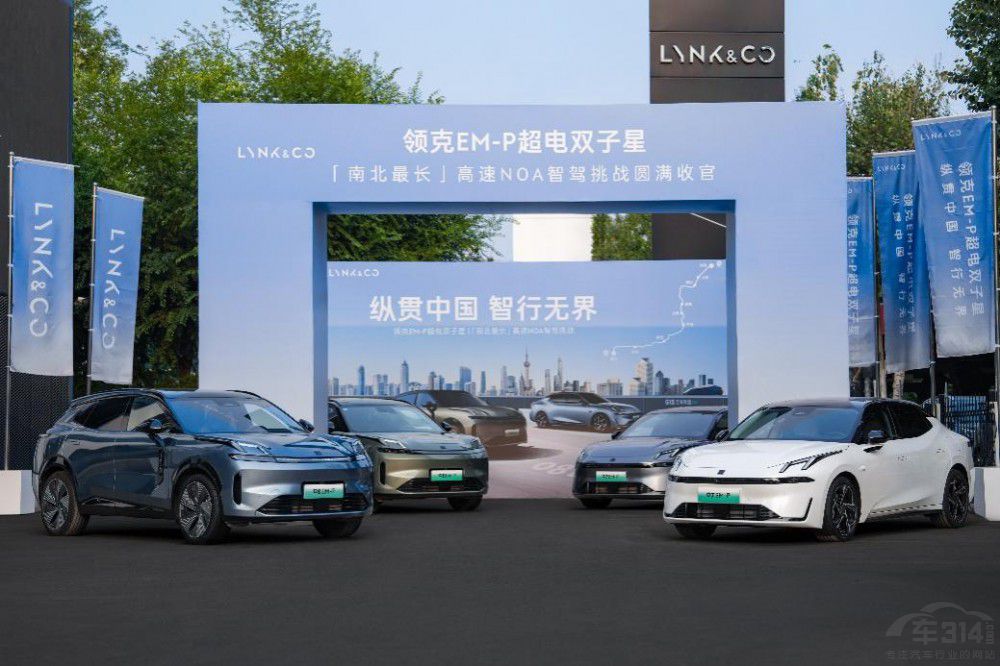 �I(l��ng)��2���������S�����ܸ߶�늻��w�(y��n)��