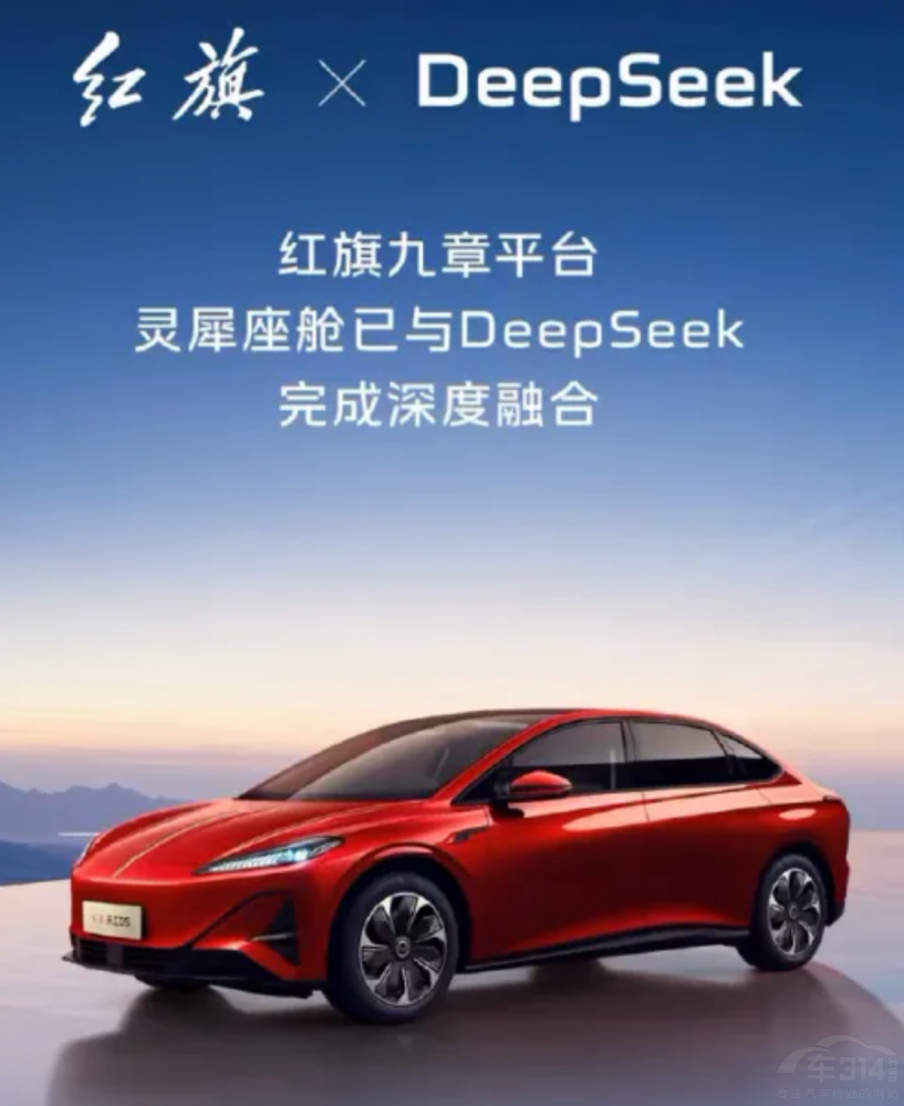 ��܇���x��DeepSeek �@��һ�����f��ˎ����