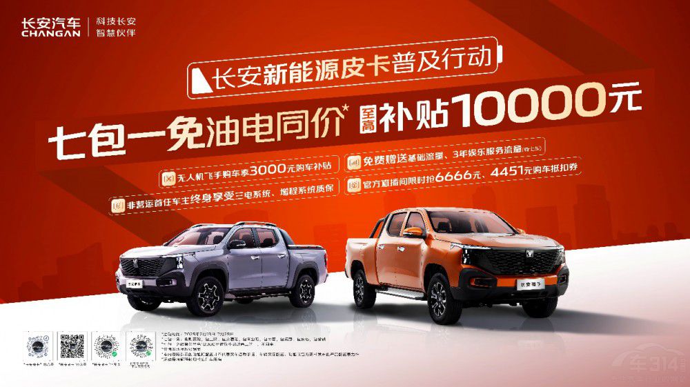 �L(zh��ng)���C���w�ָ��b܇�а壺����ǻ�����