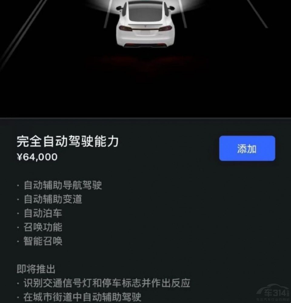 2�����A�N���µ� ��˹���ġ����F�R���l(shu��)���