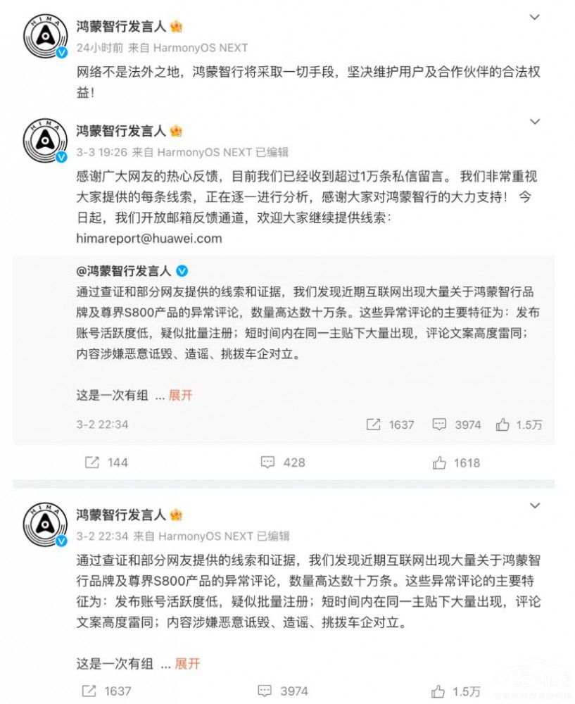 315���ࣺˮ܊���{�ҽ���ֹ �o���o���ˣ�