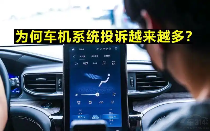 ��܇��ȱϯ��315 ����Դ�Ć��} ��ؽ����Q