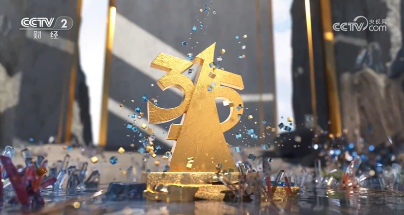 ��܇��ȱϯ��315 ����Դ�Ć��} ��ؽ����Q