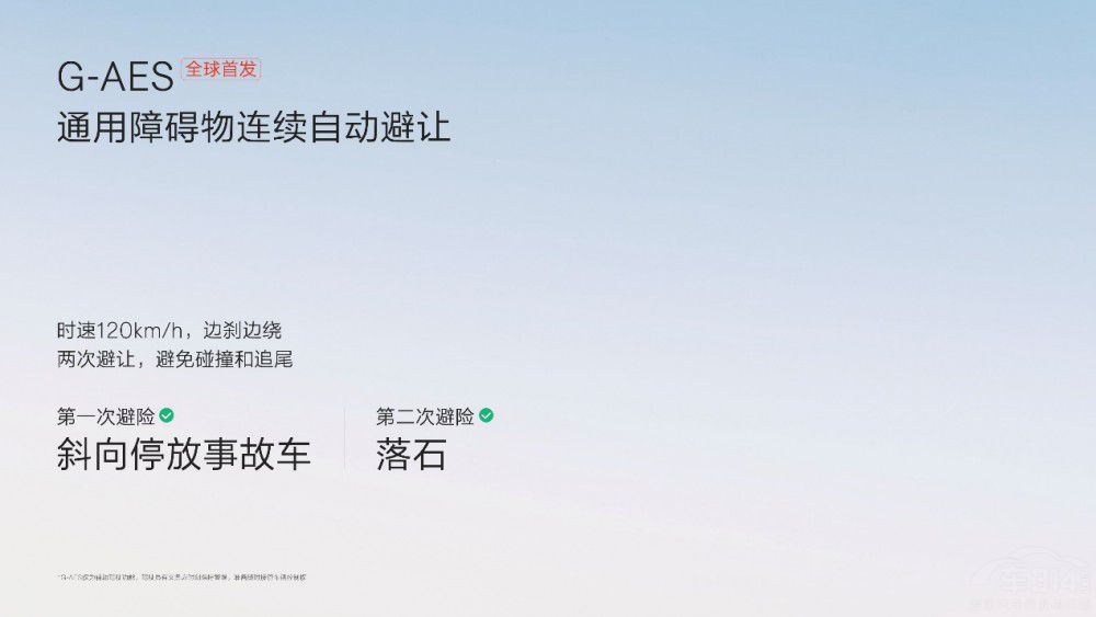 �O�ǧ�������{�l(f��)���MѪ��܇λ��܇λ