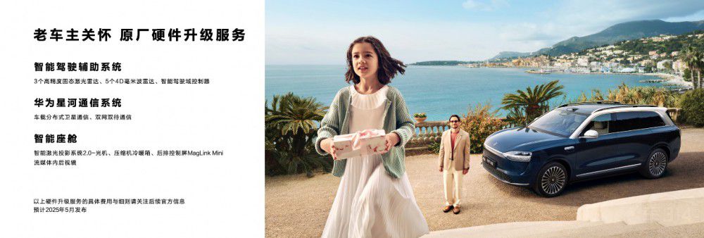 �Ƽ���Şȫ���M(j��n)��������M9 46.98�f����