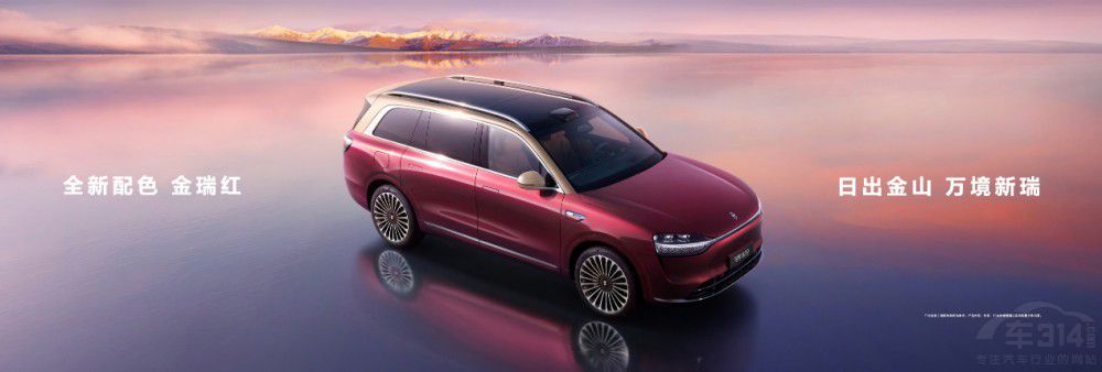 �Ƽ���Şȫ���M(j��n)��������M9 46.98�f����