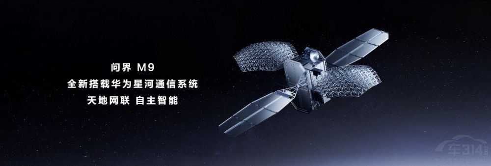 �Ƽ���Şȫ���M(j��n)��������M9 46.98�f����