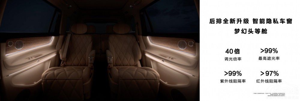 �Ƽ���Şȫ���M(j��n)��������M9 46.98�f����