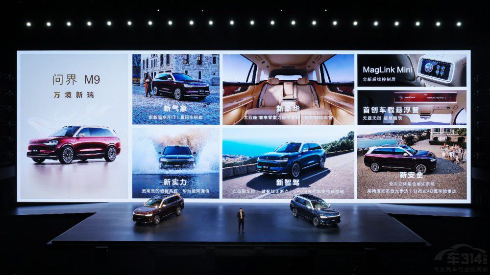 �Ƽ���Şȫ���M(j��n)��������M9 46.98�f����