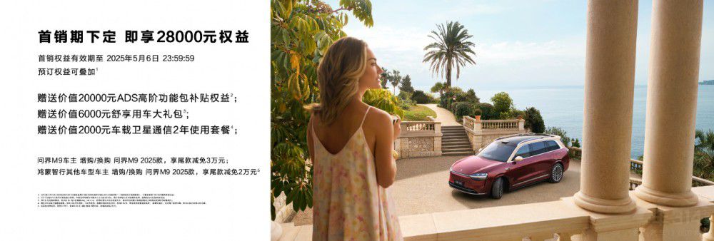 �Ƽ���Şȫ���M(j��n)��������M9 46.98�f����