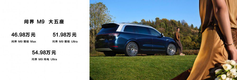 �Ƽ���Şȫ���M(j��n)��������M9 46.98�f����