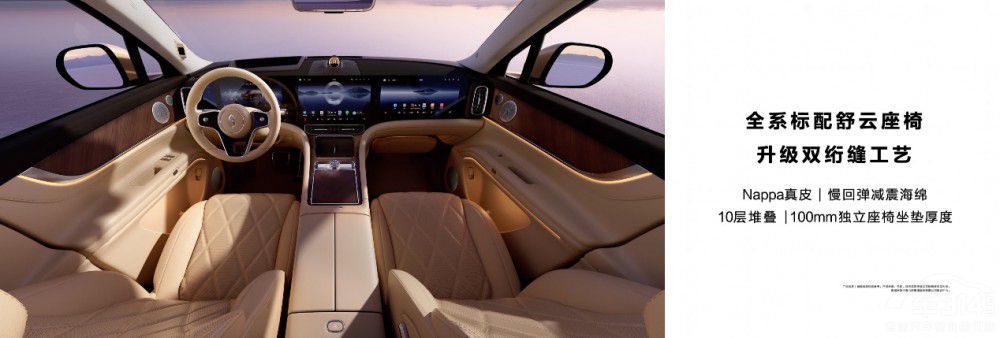 �Ƽ���Şȫ���M(j��n)��������M9 46.98�f����