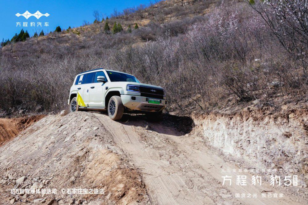 ʯ���f��֮�Ϸ��̱���5���{��ԇ�{�չ���