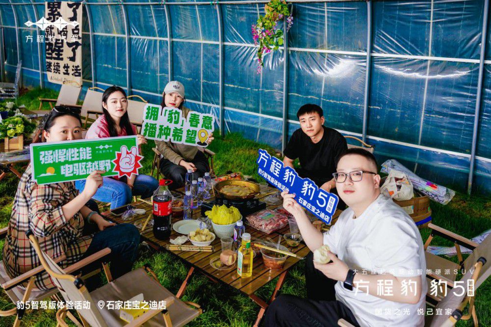 ʯ���f��֮�Ϸ��̱���5���{��ԇ�{�չ٣�