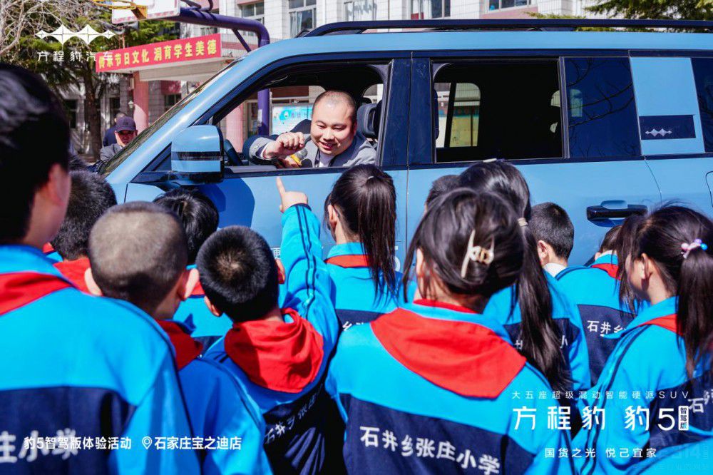 ʯ���f��֮�Ϸ��̱���5���{��ԇ�{�չ���