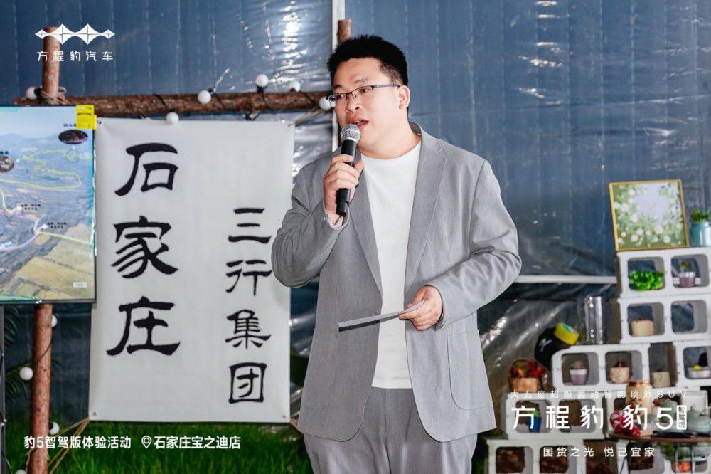 ʯ���f��֮�Ϸ��̱���5���{��ԇ�{�չ���