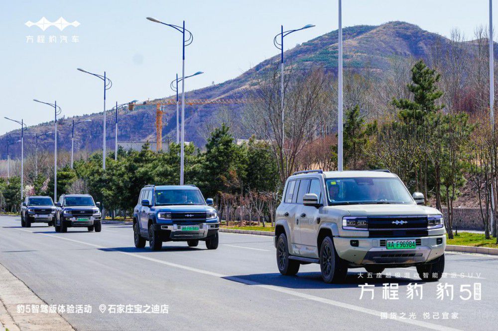 ʯ���f��֮�Ϸ��̱���5���{��ԇ�{�չ���