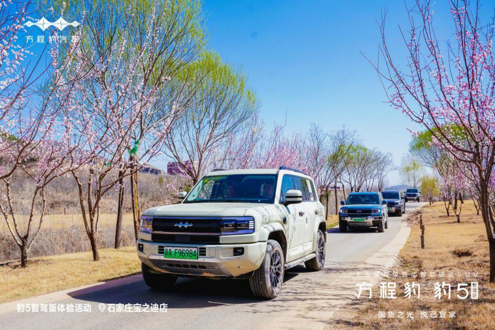 ʯ���f��֮�Ϸ��̱���5���{��ԇ�{�չ���