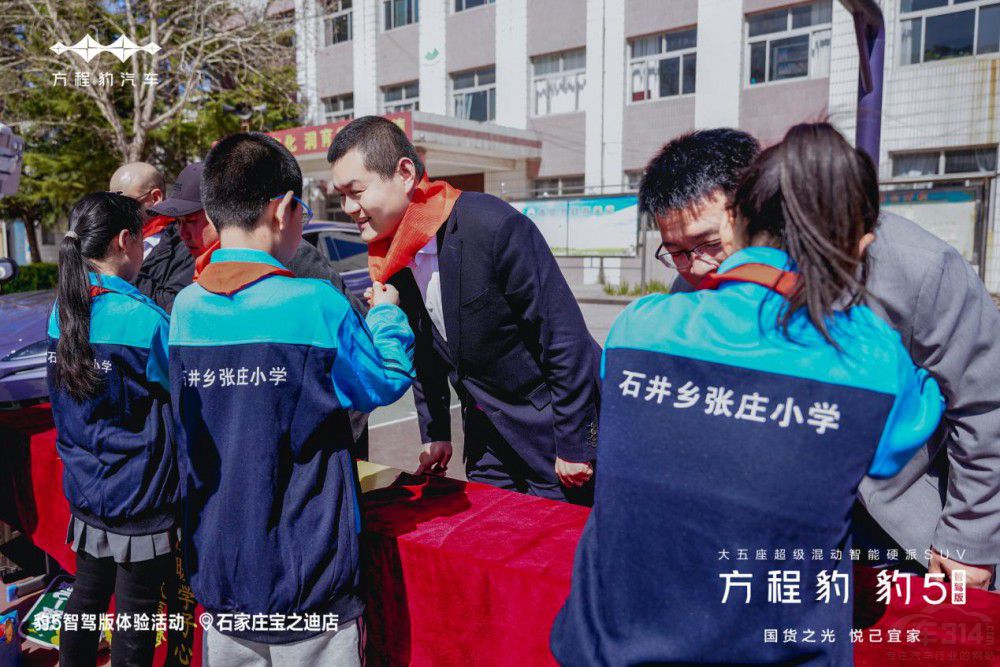 ʯ���f��֮�Ϸ��̱���5���{��ԇ�{�չ���